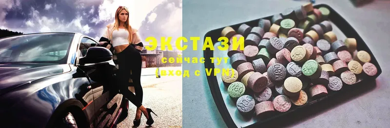 Ecstasy TESLA  где купить наркоту  Волжск 