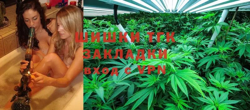 МАРИХУАНА Ganja  omg ССЫЛКА  Волжск 